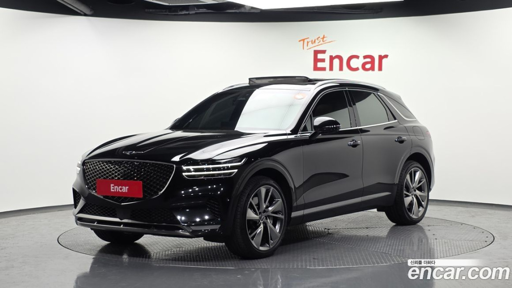Genesis GV70 2.5T Gasoline 2WD, 2023