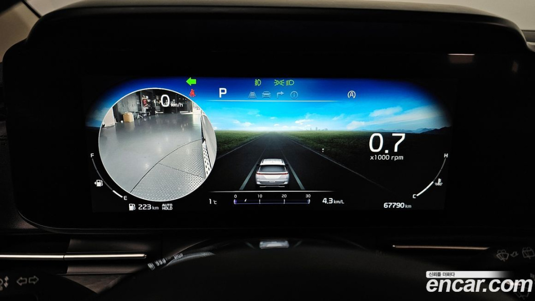 Kia Carnival 9-Seater Signature, 2023