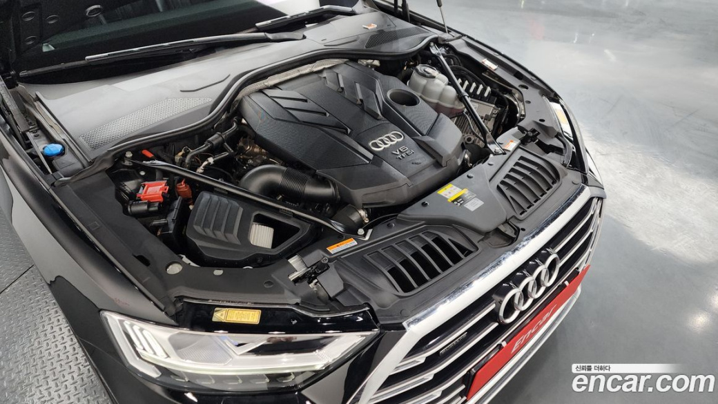 Audi A8 55 TFSI Quattro LWB, 2021