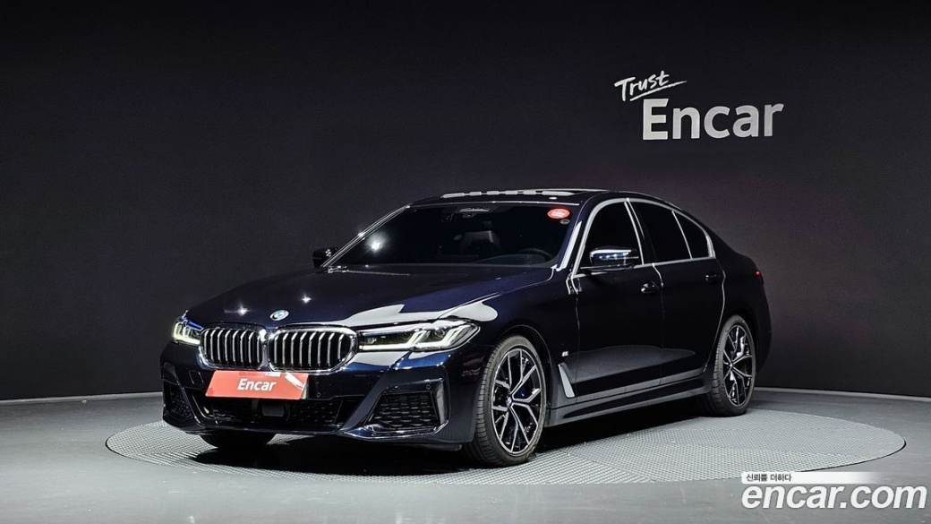 BMW 5-Series 530i M Sport Package, 2023