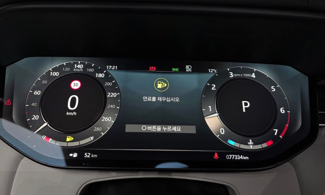 Land Rover Range Rover Sport P360 HSE Dynamic, 2023