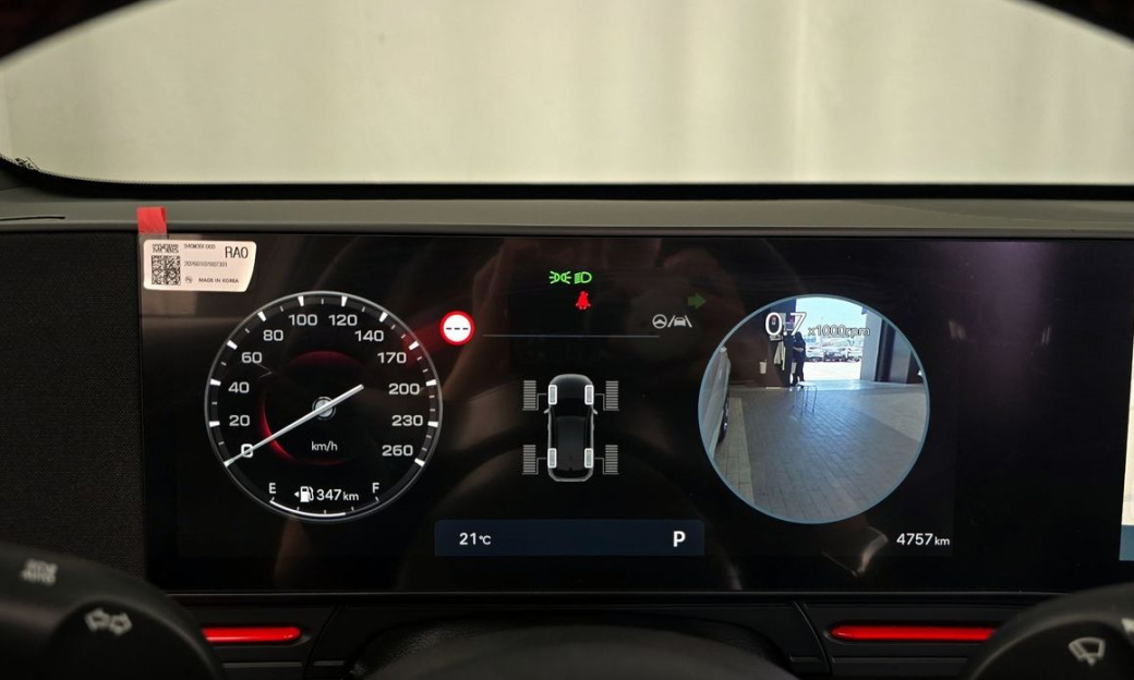 Hyundai Kona Gasoline 1.6 Turbo 4WD, 2026