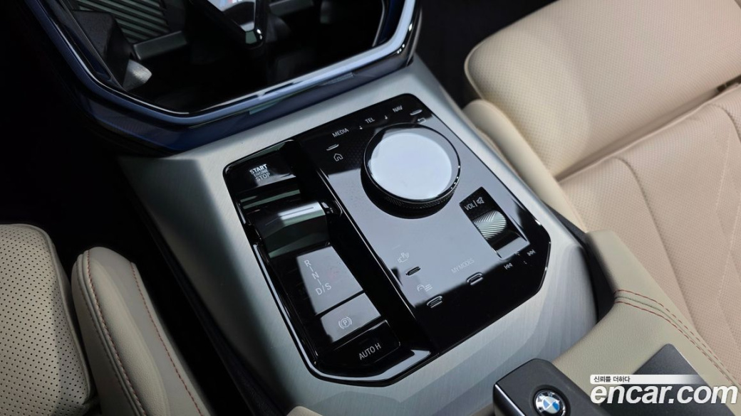 BMW X3 xDrive 20 M Sport, 2025