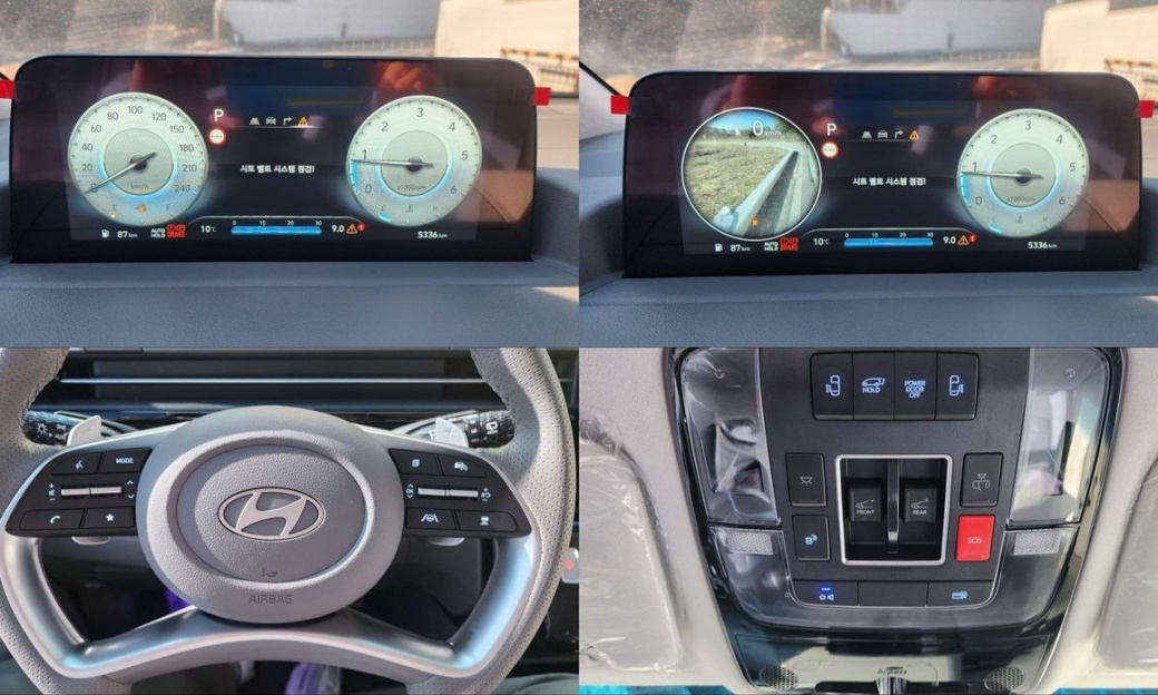 Hyundai Staria 4WD Lounge 9-Seater, 2025