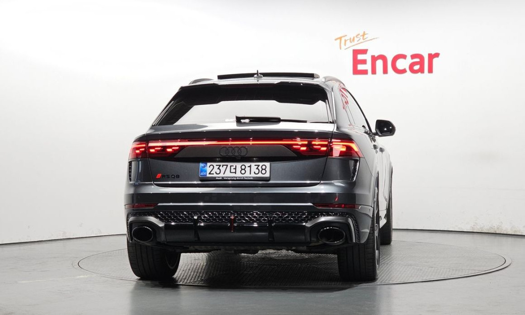 Audi RSQ8 4.0 TFSI Quattro Performance, 2025