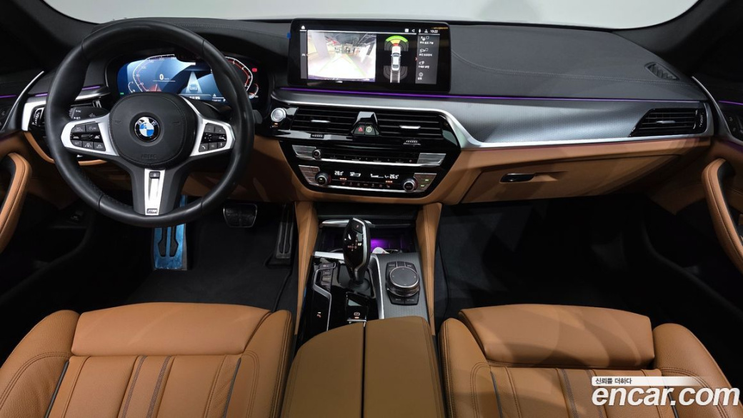 BMW 5-Series 520i M Sport, 2023