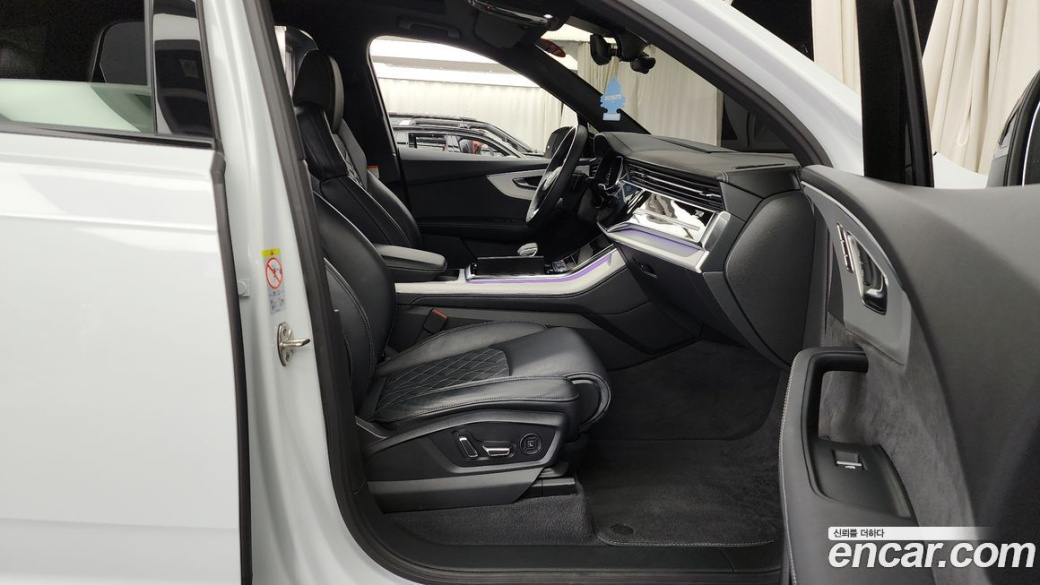 Audi Q7 50 TDI Quattro Premium, 2023