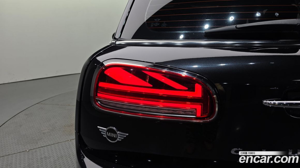Mini Clubman Classic, 2023