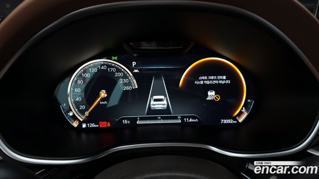 Genesis G80 Gasoline 2.5 Turbo 2WD, 2021