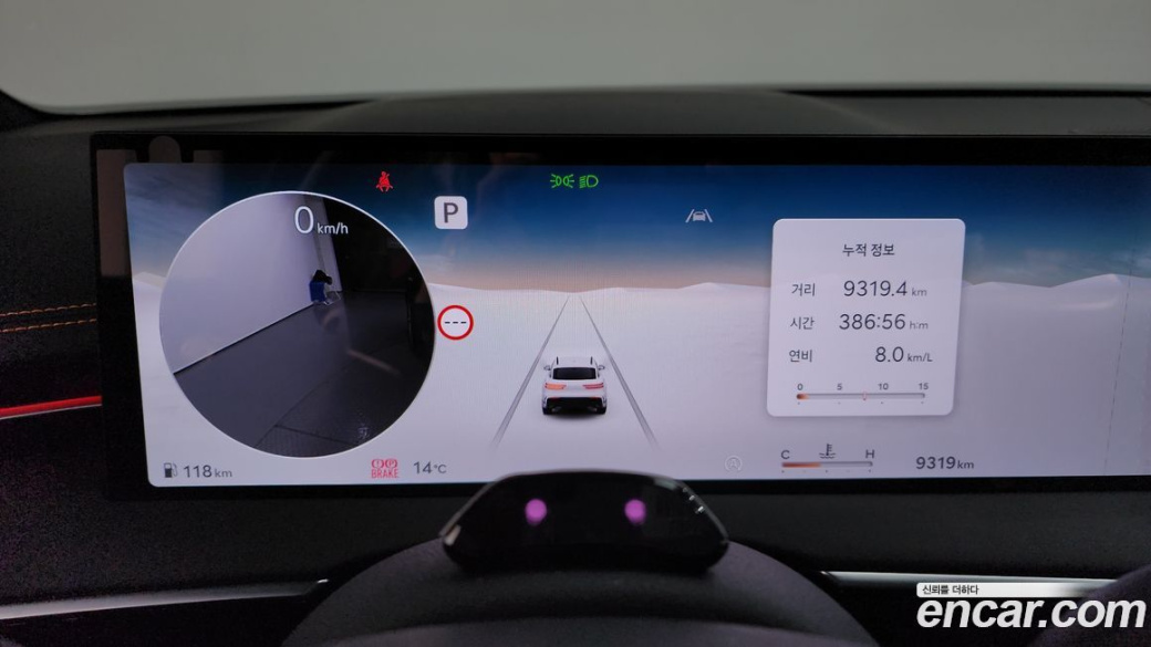 Genesis GV70 2.5T Gasoline AWD, 2025