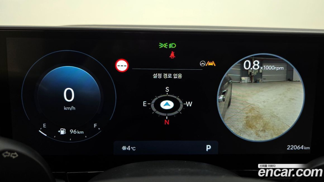 Hyundai Grandeur 2,5 Gasoline 2WD, 2023