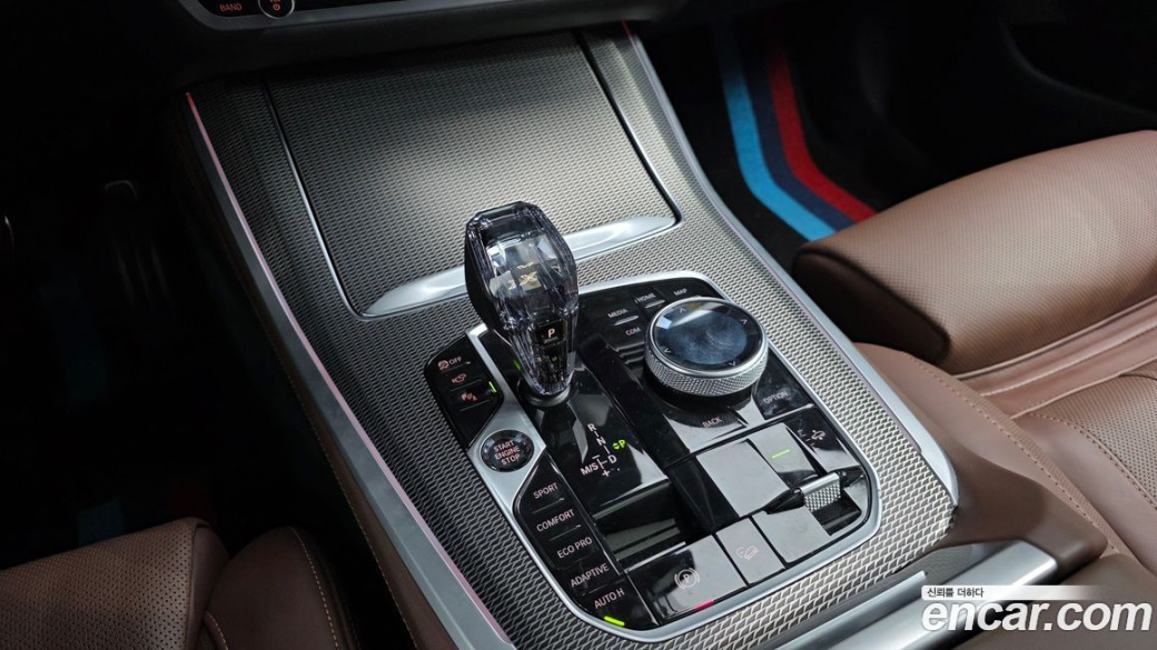 BMW X5 xDrive 30d M Sport, 2023