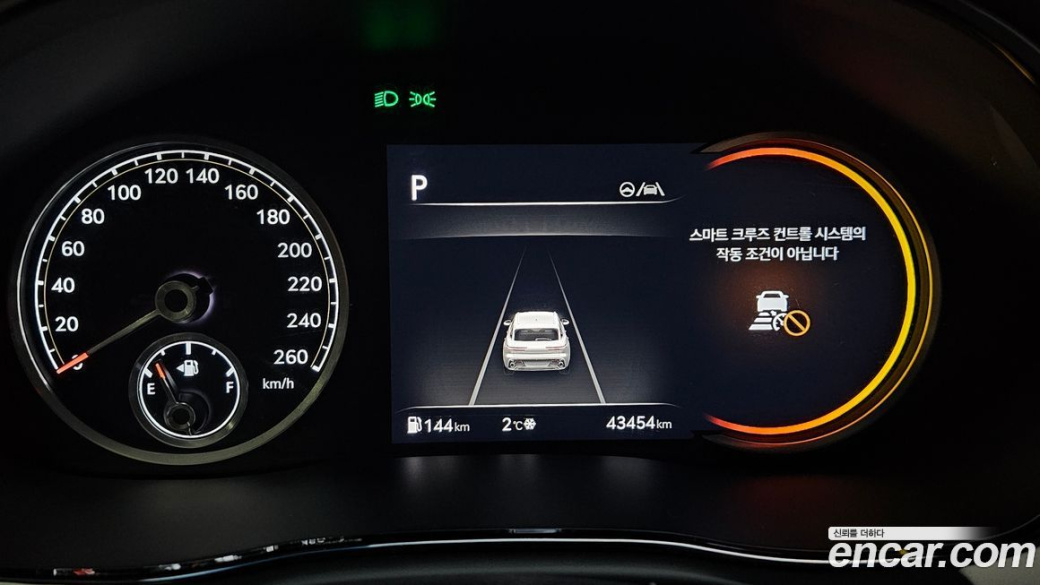 Genesis GV70 2.5T Gasoline AWD, 2021