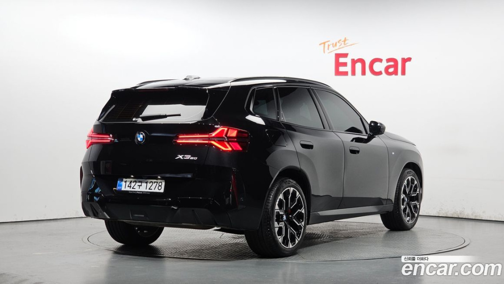 BMW X3 xDrive 20 M Sport Pro, 2025