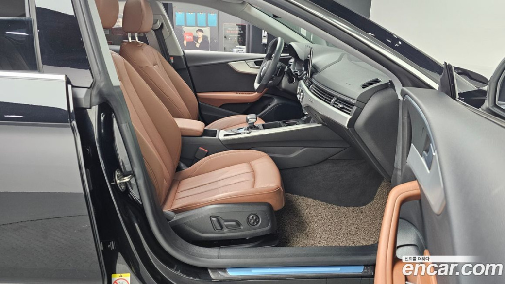 Audi A5 40 TFSI Quattro Sportback, 2023
