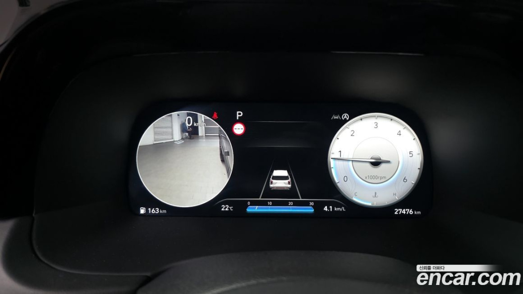 Hyundai Palisade Diesel 2.2 4WD, 2023