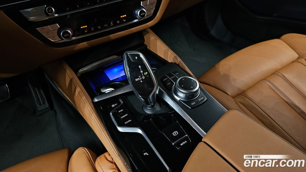 BMW 5-Series 520i M Sport, 2022