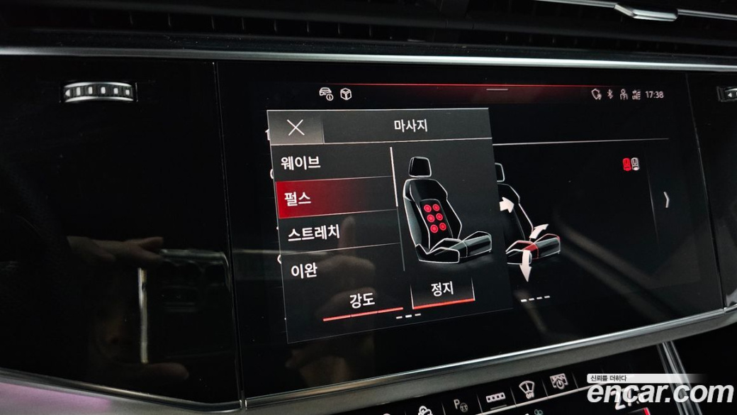 Audi Q7 55 TFSI Quattro Premium, 2022