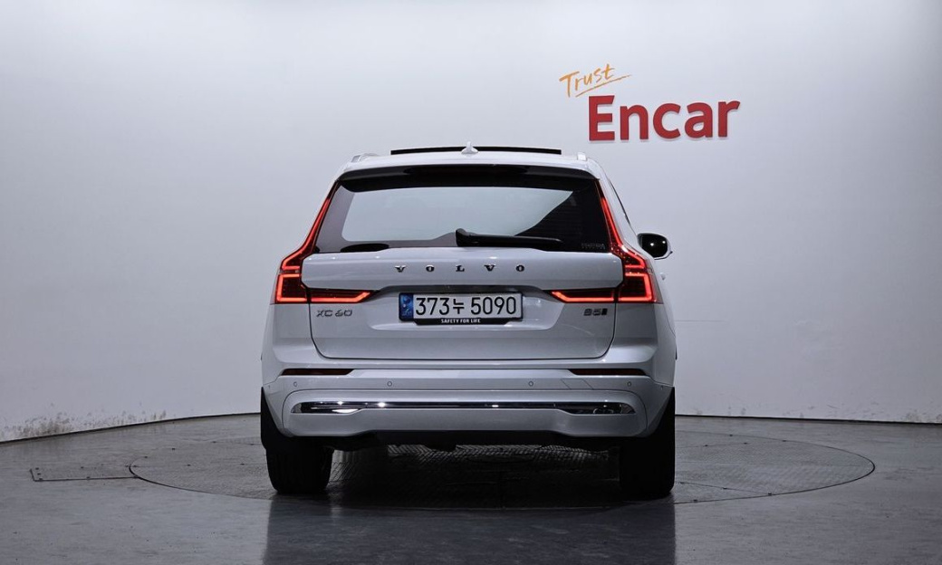Volvo XC60 B5 Ultimate Bright, 2023