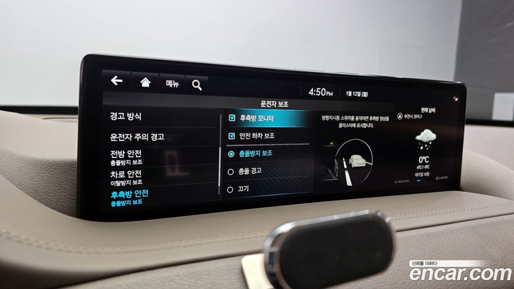 Genesis GV80 3.0 Diesel AWD, 2022