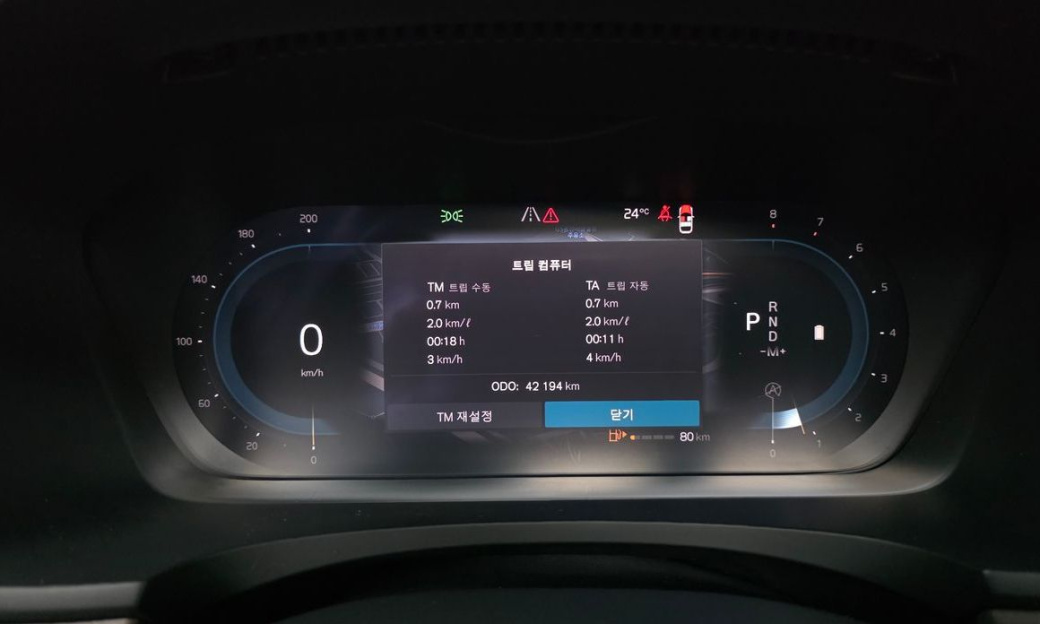 Volvo S90 B6 AWD Ultimate Bright, 2023