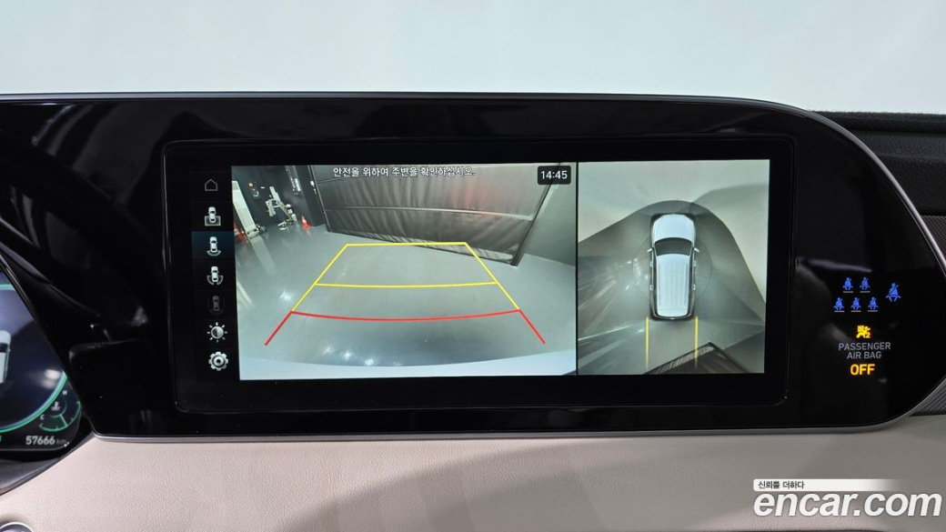 Hyundai Palisade Diesel 2.2 4WD, 2022