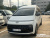 Hyundai Staria 4WD Lounge 9-Seater, 2023