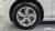 Genesis GV70 2.5T Gasoline 2WD, 2023