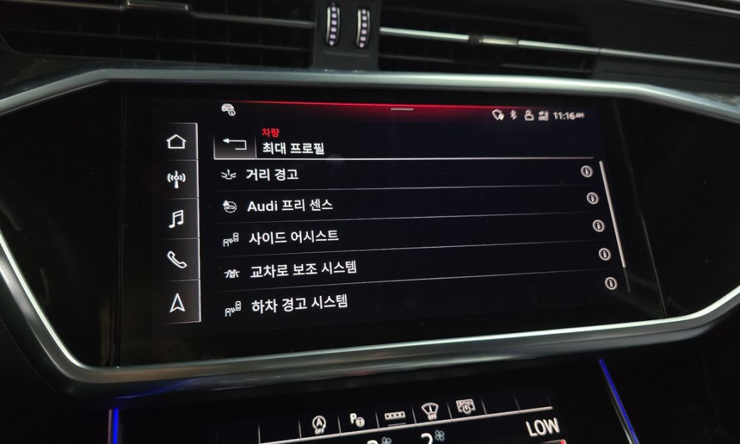 Audi A6 45 TFSI Quattro Premium, 2023