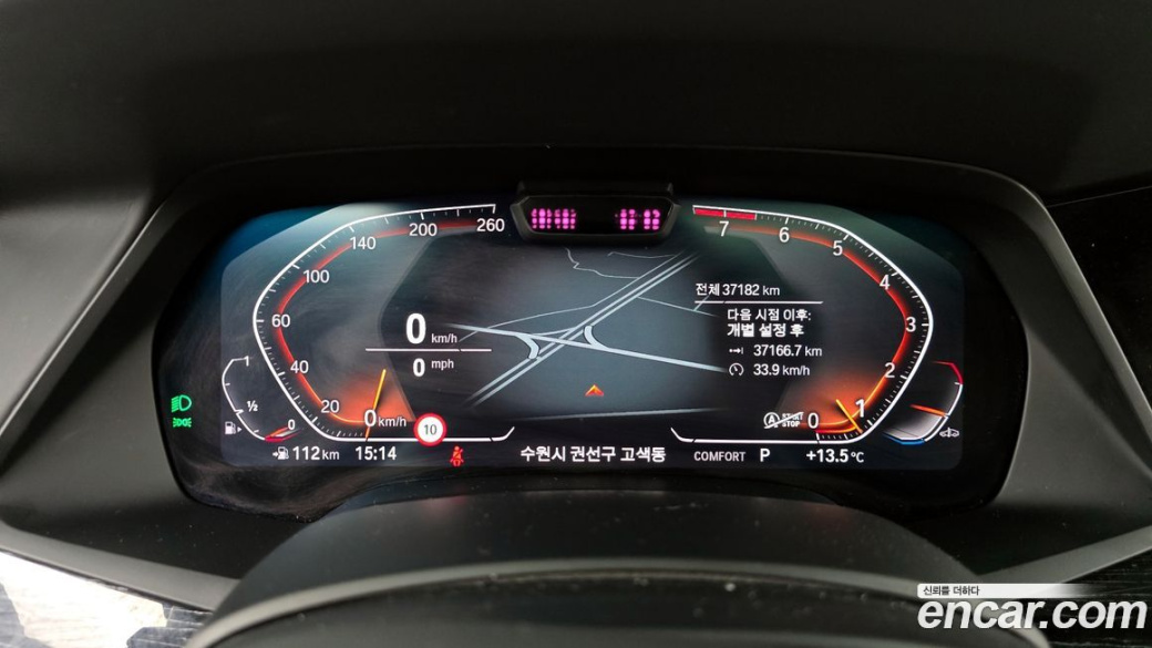 BMW X7 xDrive 40i M Sport 6STR, 2022