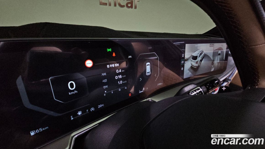 Kia Sorento Gasoline 2.5T 4WD, 2026