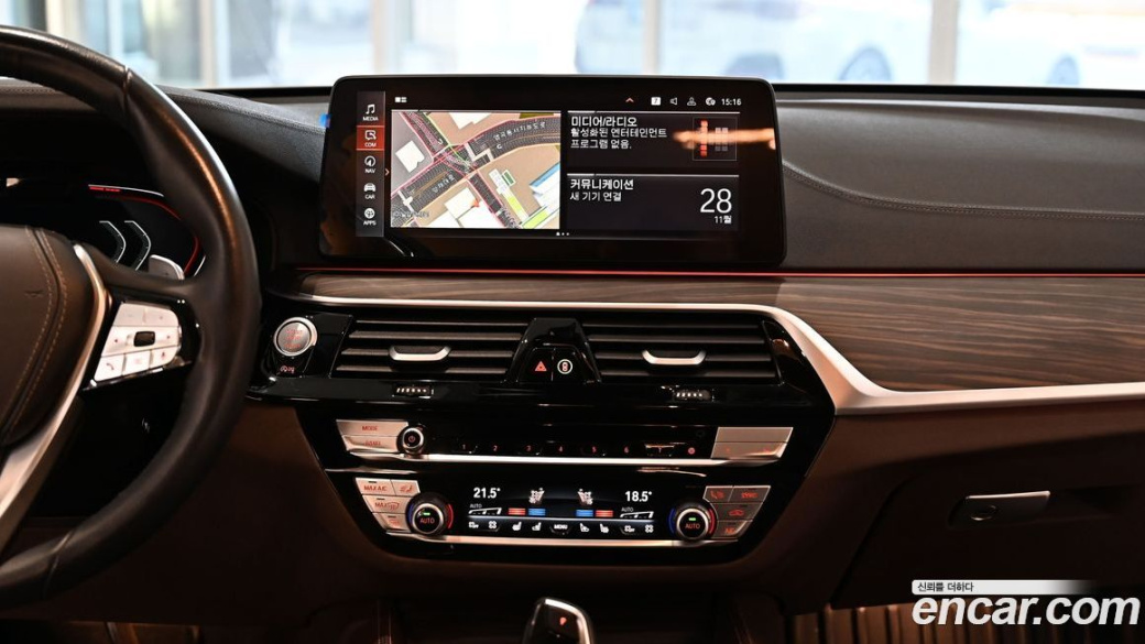 BMW Gran Turismo 630i xDrive Luxury, 2023