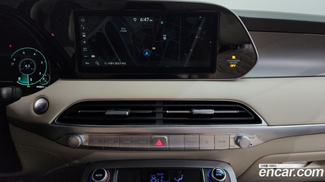 Hyundai Palisade Diesel 2.2 4WD, 2022