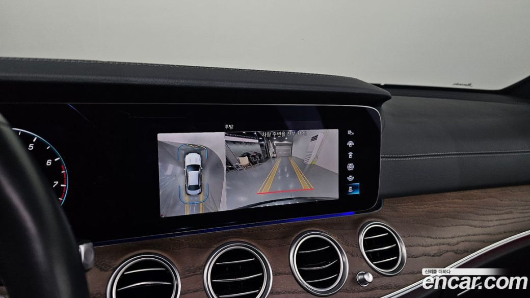 Mercedes-Benz E-Class E250 Exclusive, 2022