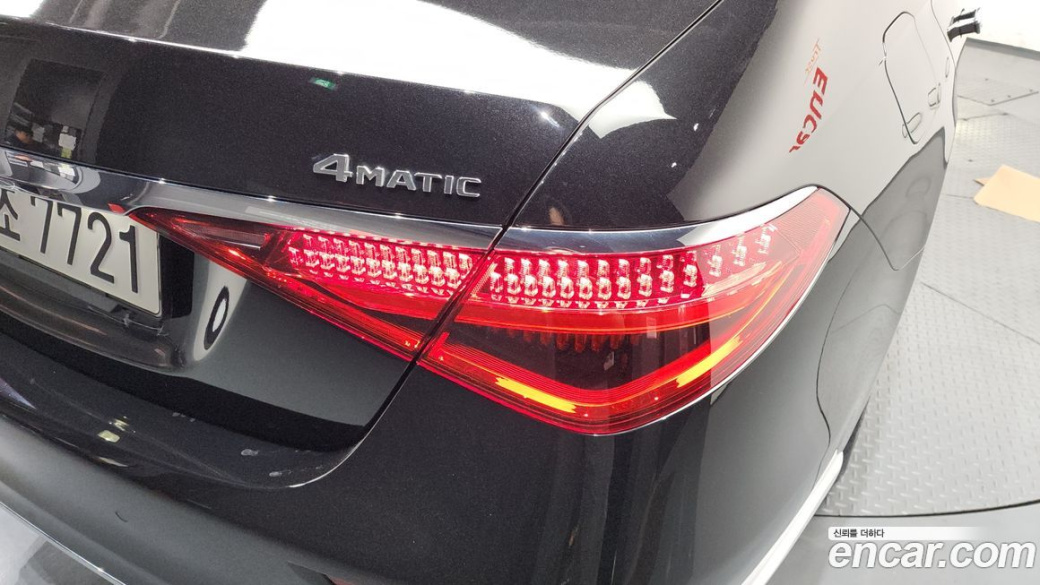 Mercedes-Benz S-Class S580L 4MATIC, 2022
