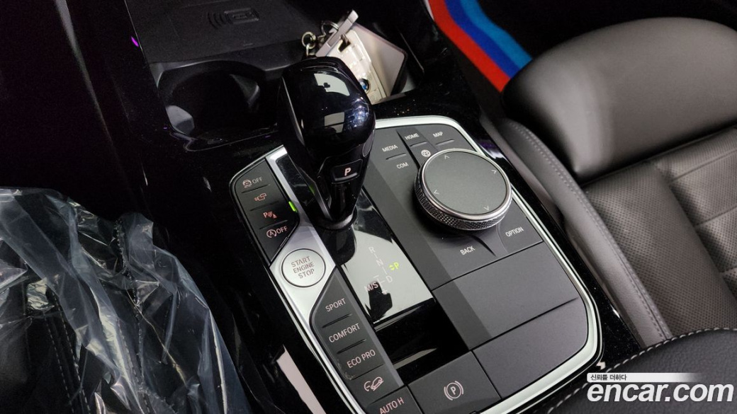 BMW X3 xDrive 20d M Sport, 2023
