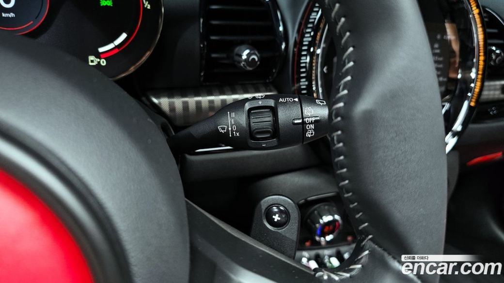 Mini Clubman JCW, 2023
