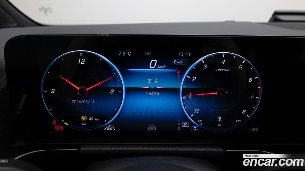 Mercedes-Benz GLA-Class GLA250 4MATIC, 2023