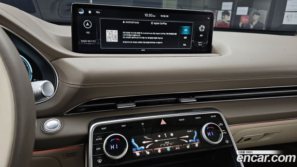 Genesis GV80 3.0 Diesel AWD, 2022