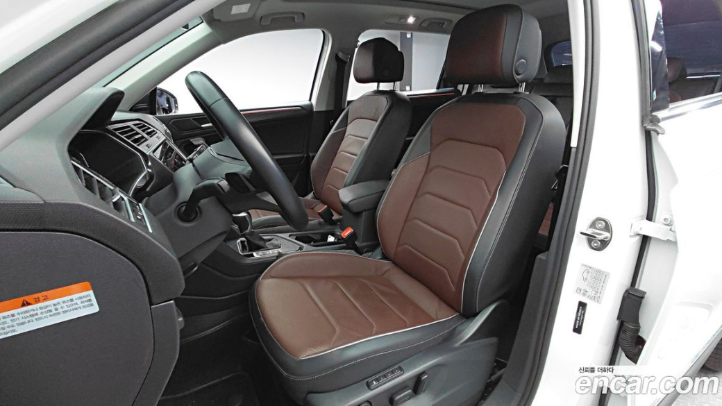 Volkswagen Tiguan 2.0 TSI Prestige, 2023