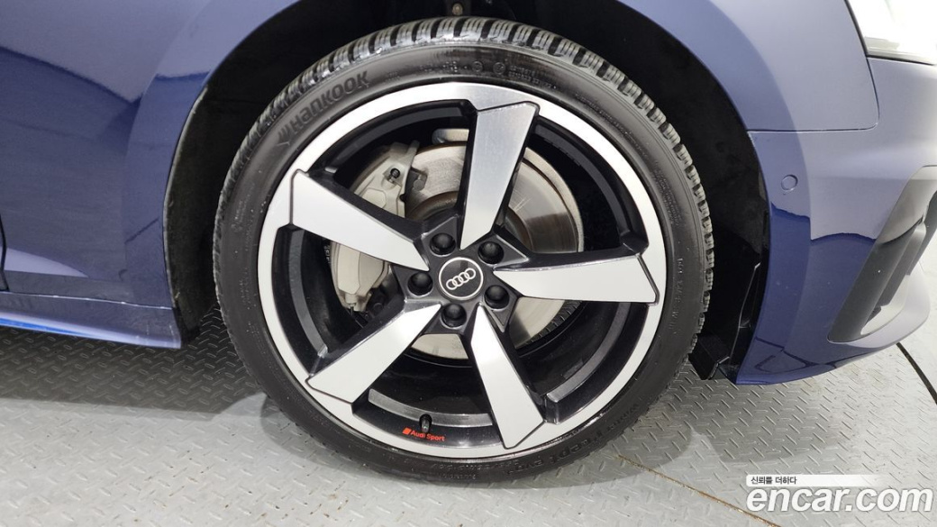 Audi A5 40 TDI Quattro Premium Coupe, 2023