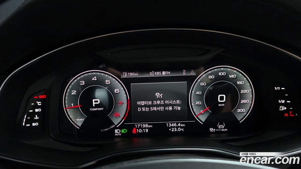 Audi A6 45 TFSI Quattro Premium, 2023