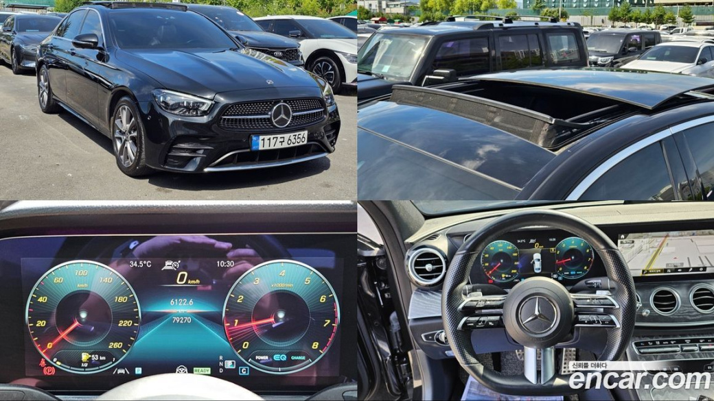 Mercedes-Benz E-Class E350 4MATIC AMG Line Edition, 2021