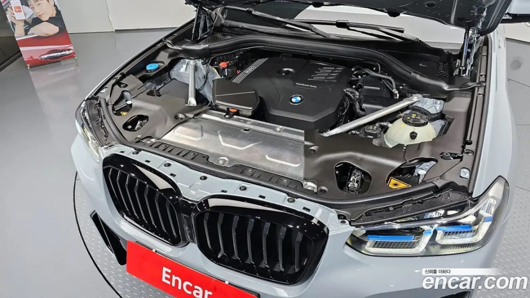 BMW X3 xDrive 20i M Sports Pro, 2024