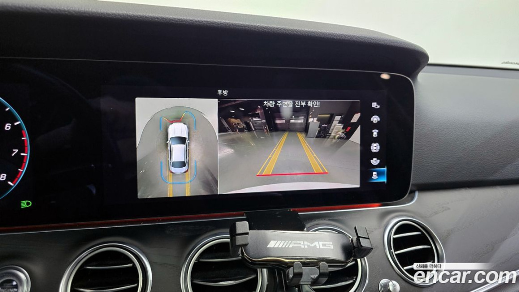 Mercedes-Benz E-Class E250 Avantgarde, 2022