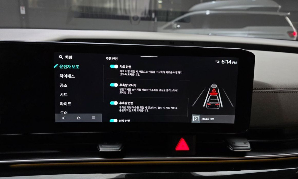 Kia Carnival 9-Seater Signature, 2025