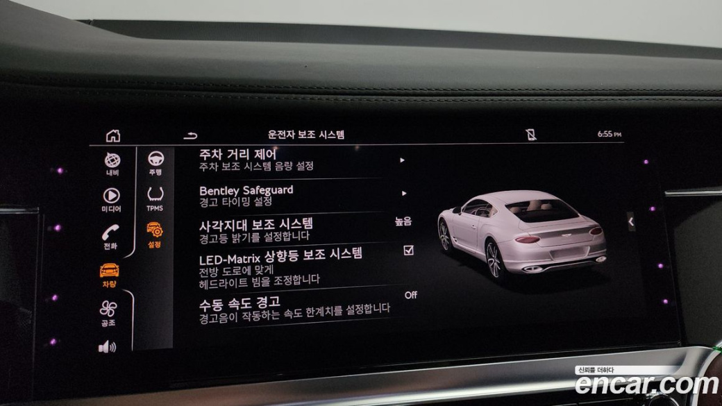 Bentley Continental 4.0 GTS, 2023