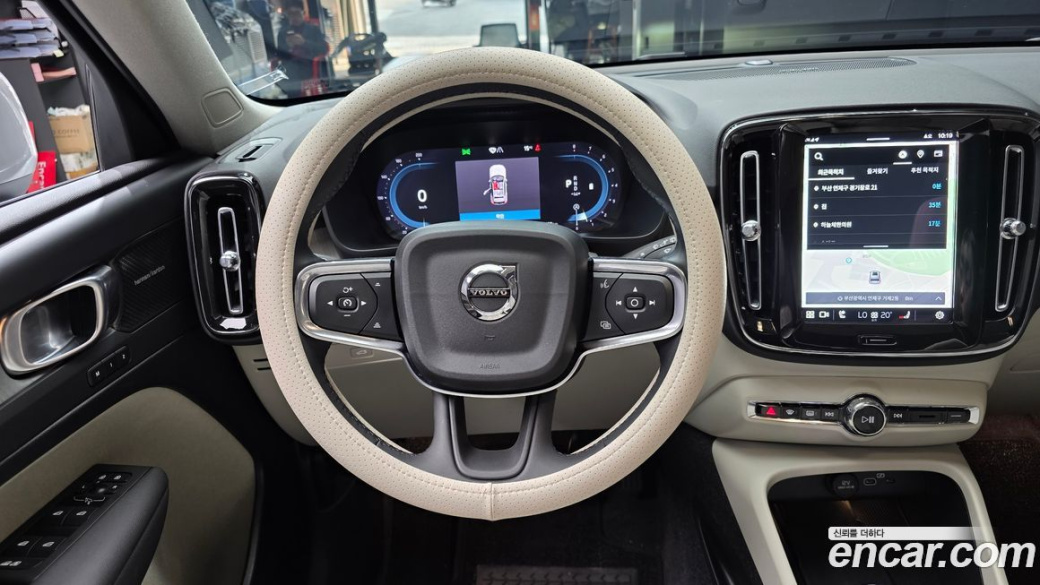 Volvo XC40 B4 Ultra Bright, 2025