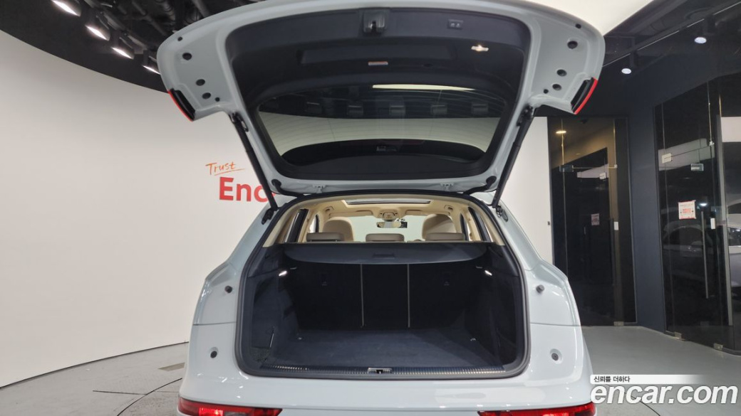 Audi Q5 40 TDI Quattro, 2022