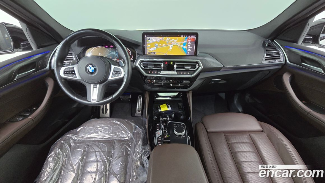 BMW X4 xDrive20i M Sport, 2023
